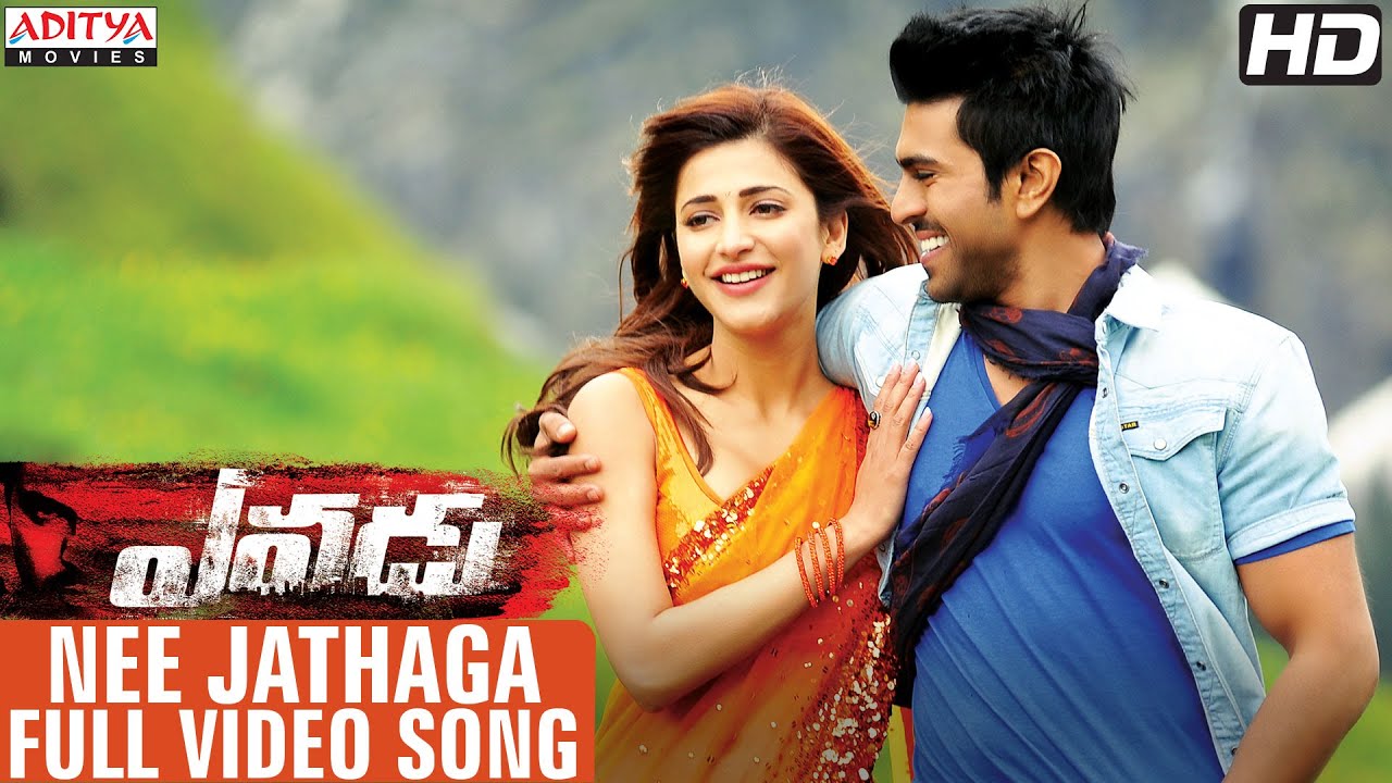 Nee Jathaga Full Video Song   Yevadu Video Songs   Ram Charan Allu Arjun Shruti Hassan Kajal