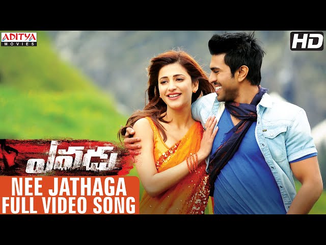 Nee Jathaga Full Video Song - Yevadu Video Songs - Ram Charan, Allu Arjun, Shruti Hassan, Kajal class=