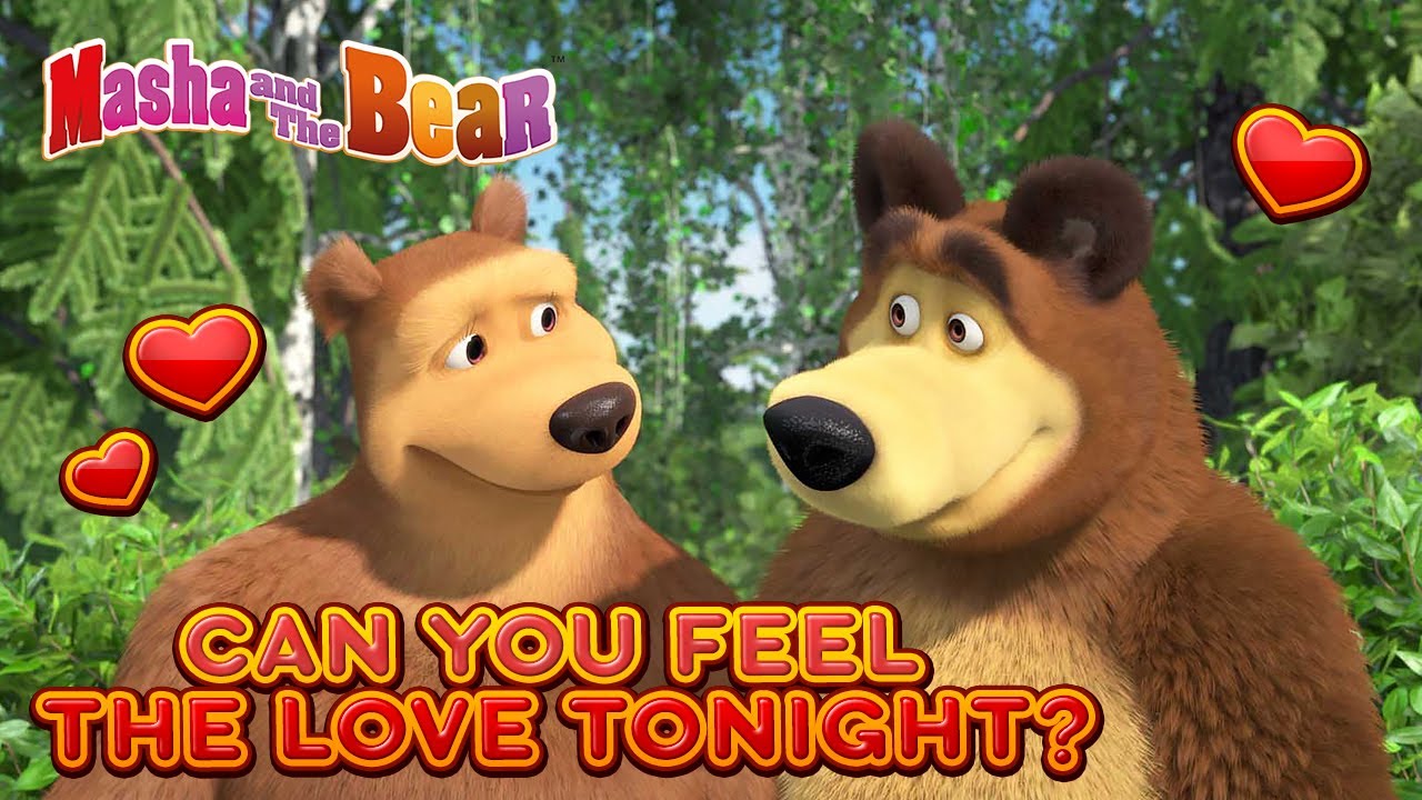 Masha And The Bear 🌹🎁 Can You Feel The Love Tonight 💖 Best Episodes Collection 🎬 Cartoons For 