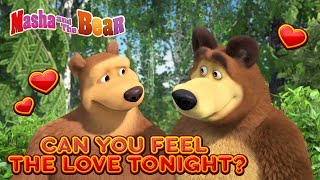 masha and the bear can you feel the love tonight best episodes collection cartoons for kids