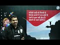 BIHAR POLICE CONSTABLE 2024 | BIHAR POLICE GK GS 2024 | GK GS BIHAR POLICE CONSTABLE | BY RAGHAV SIR Mp3 Song