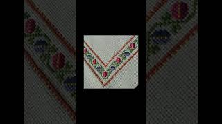 Cross Stitch 🪡 'Border design' #crossstitch #sew #crochet #designs