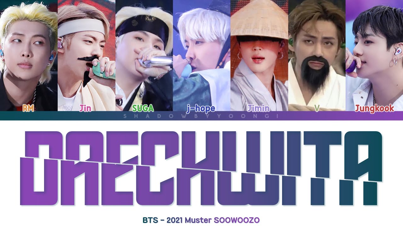 BTS - 'DAECHWITA' OT7 (All Members) [2021 MUSTER SOOWOOZO] (Color