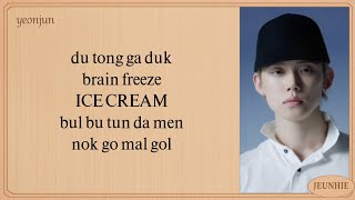 YEONJUN 'ICE CREAM' Easy Lyrics