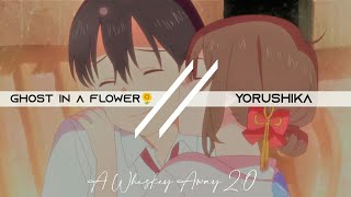 Ghost In A Flower  Yorushika  A Whisker Away Ost