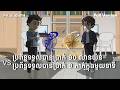 Full Version | ប្រព័ន្ធទទួលបានប្រាក់ ១០លានយ៉ន VS ប្រព័ន្ធទទួលបានប្រាក់ ១កាក់ក្នុងមួយនាទី | n-audio