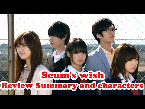 52 SCUMS WISH HINDI ANIME REVIEW - YouTube