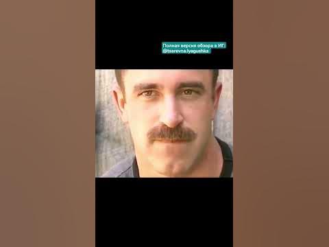 Лягушка - раскладушка. Мини обзор на телефон. - YouTube