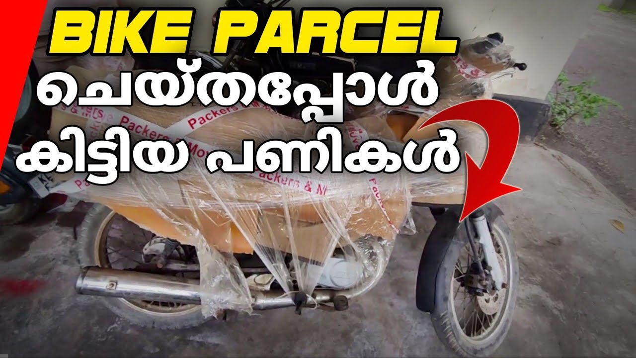 parcelforce bike shipping