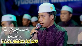 Ya Ayyuhannabi x Qomarun Vocal By Nurus Sya'ban