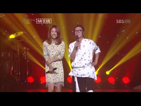 유앤아이 120701 [SBS]_08