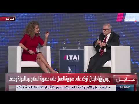 رئيس الوزراء اللبناني: السلاح بيد الدولة فقط