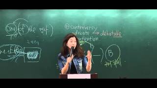 [해커스경찰] 경찰공무원시험 김한나 경찰영어 샘플강의 3