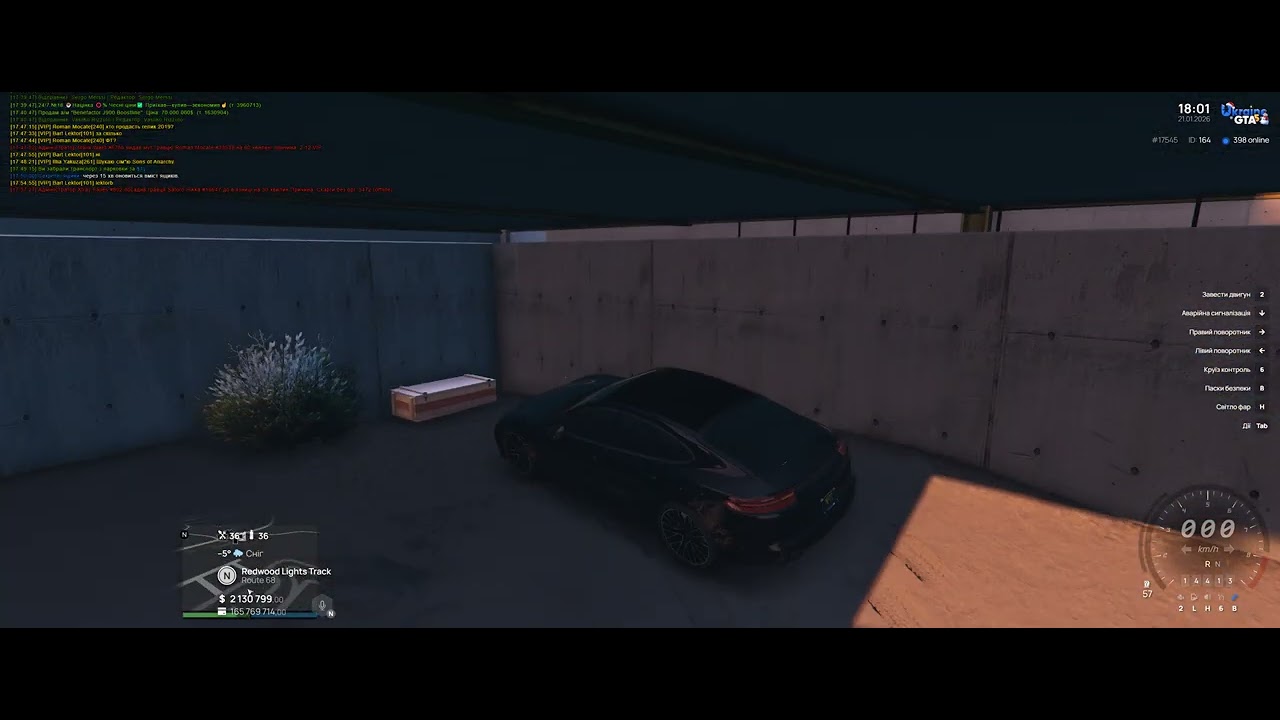 Grand Theft Auto V 2026 01 21   18 02 58 03 DVR