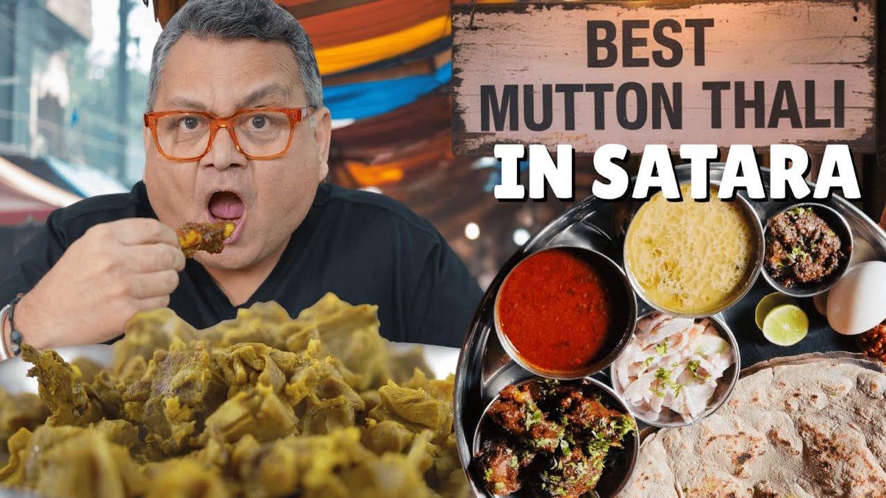 Kunal Vijayakar Tries 3 Iconic Mutton Thalis in Satara | Khaane Mien Kya Hai | Best Mutton