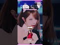 YENA “CATCH CATCH” ✨ | 𝖢𝗢𝗩𝗘𝗥 𝗕𝗬 𝗨𝗡𝗠𝗔𝗦𝗞𝗘𝗗❝ 🎭 `· #kpop #cover #yena #catchcatch #viral