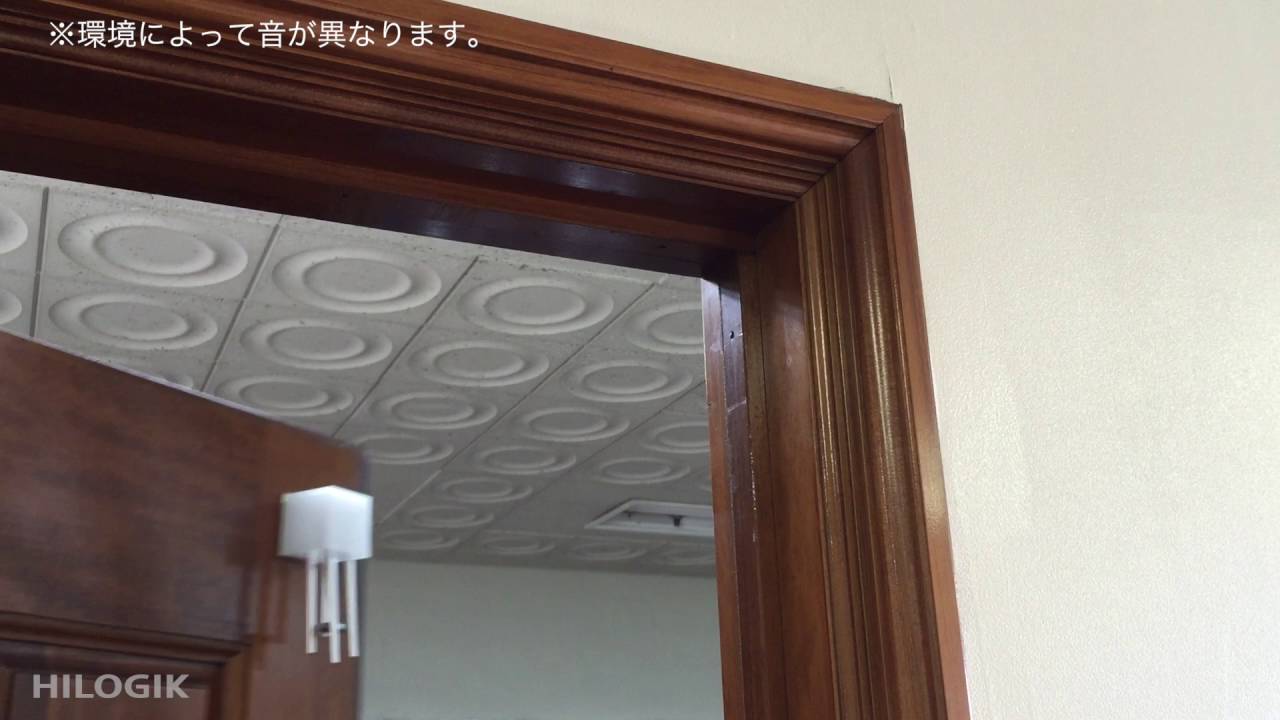 ハイロジック キューブチャイム - YouTube