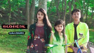 Jo Bheji Thi Duaa Heart Touching Love Story Aks Love Music