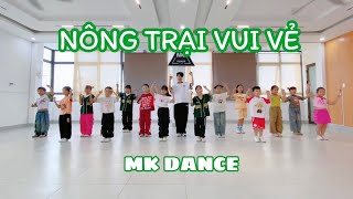 FUN FARM - Dance Kids | MK Dance screenshot 3