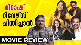 Mirage Movie Review Malayalam | Unni Vlogs Cinephile