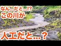 線状降水帯の大雨で曽木の滝分水路が稼働中でした！！【SiphonTV254】