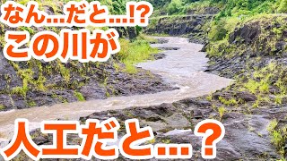 線状降水帯の大雨で曽木の滝分水路が稼働中でした！！【SiphonTV254】