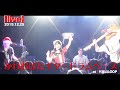 【川音希】LIVE 2019.12.25 かわおばたギタードラムベース in 代官山LOOP