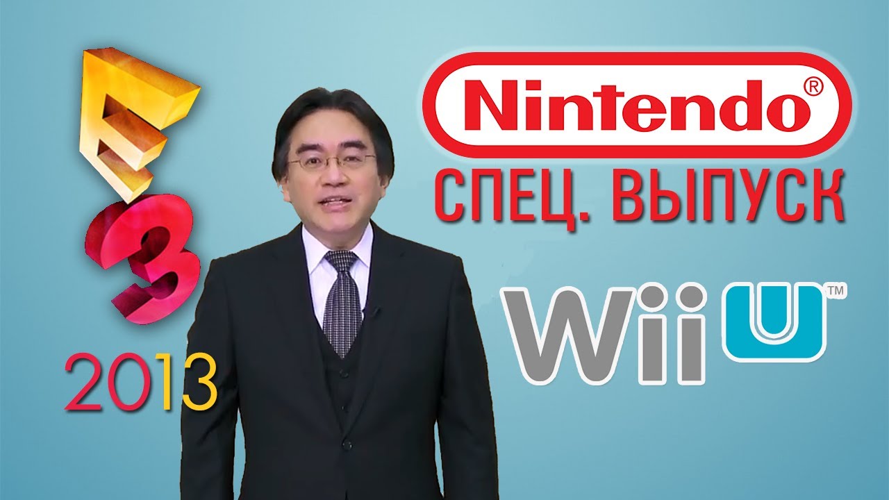Презентация Nintendo 2023. Direct show