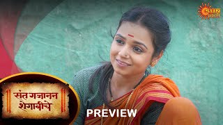 Sant Gajanan Shegaviche - Preview 22 - June - 2023 New Marathi Serial Sun Marathi