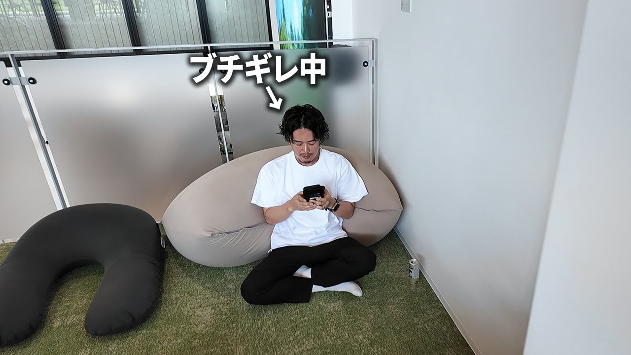 撮影に行ったら中野優作がブチギレてました...