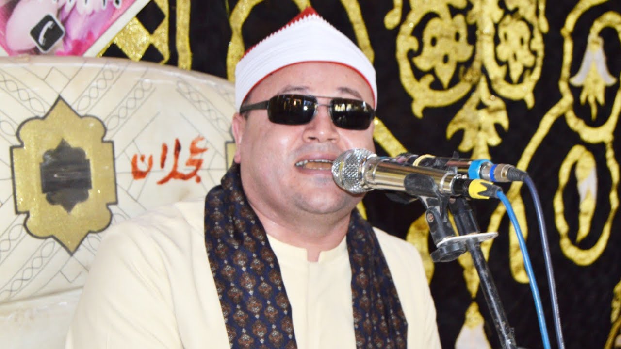 الشيخ محمود صابر | الـنساء إبــداااع | عزاء حرم الحاج السيد زكي الديب | كفرشبراقلوج - زفتي 30-9-2022