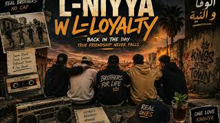 Jlay Univers -Before The World Got Heavy- Hip-Hop Old School-العشران-