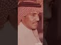 عيسى الاحسائي سبحان من انبع الماء