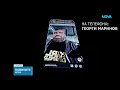 Хора с опасност за живота след добавка за отслабване | 02 окт. 2026