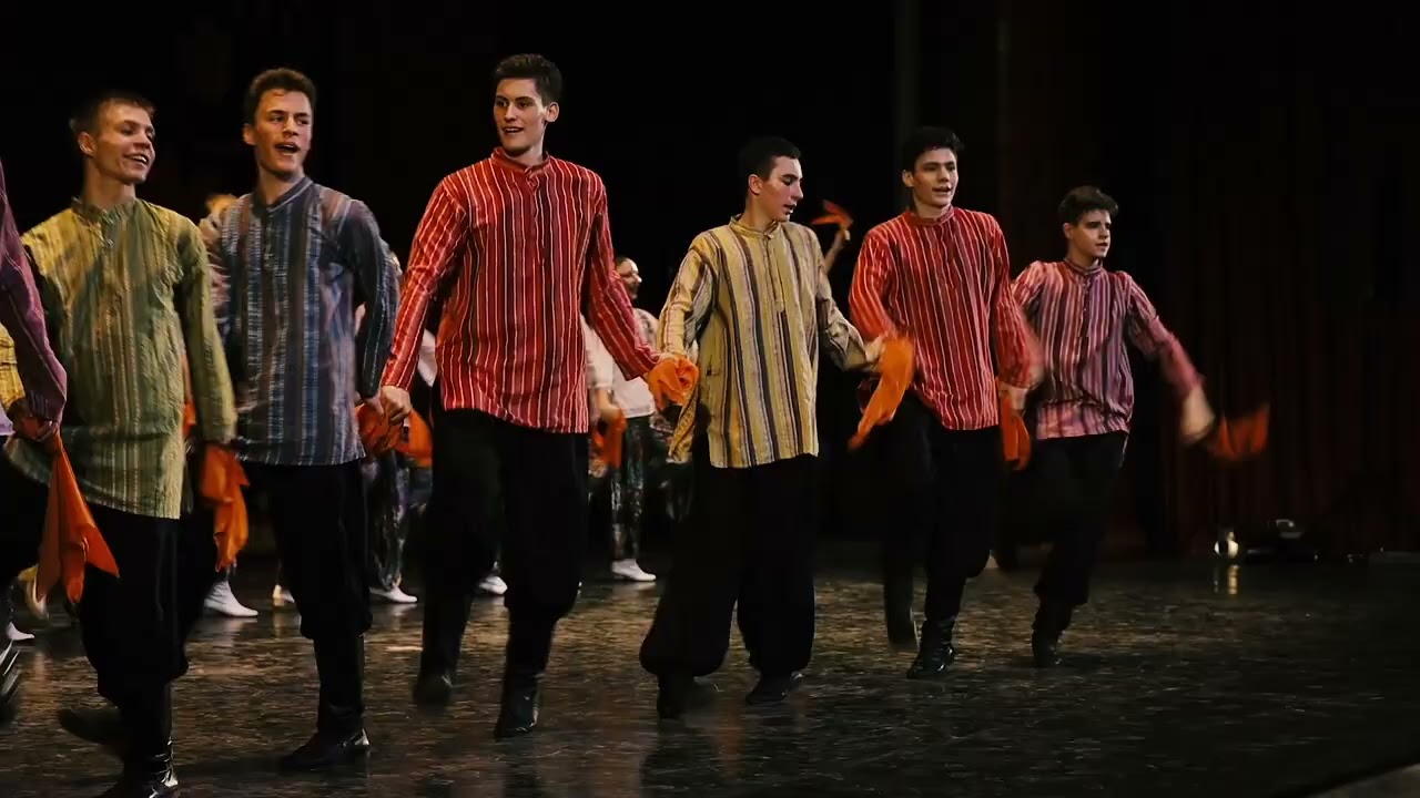 Турецкий танец \