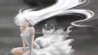 【Keinoaza】Personacode【Feat. Megurine Luka】【Sub. Español】 【Keinoaza】Personacode【Feat. Megurine Luka】【Sub. Español】