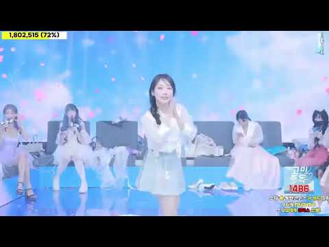 Panda Class | KBJ | Jinricp 20240913 Part 2 | KBJ Korean Live #jinricp
