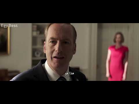 فلم Long Shot 2019 