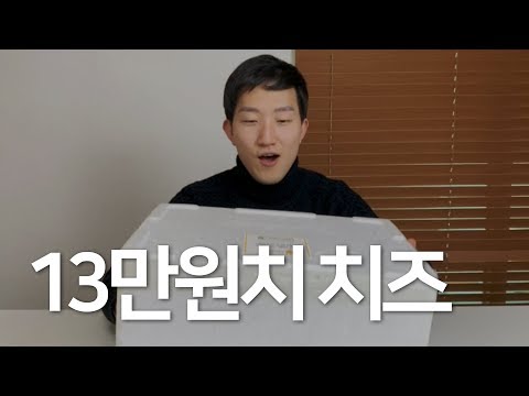 이유식재료 추천