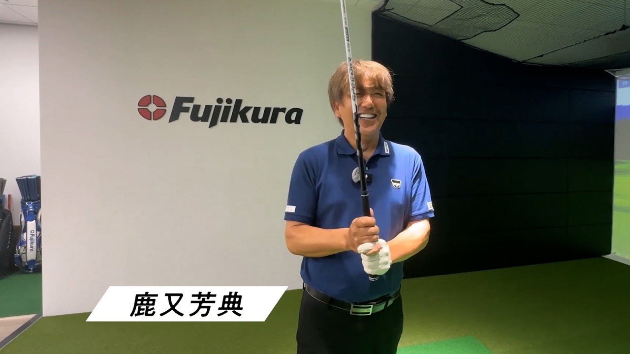 SPEEDER NX WHITE 完成直後の試打動画 マーク金井・鹿又芳典