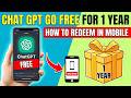 How to Redeem ChatGPT Go Plan Free 1 Year in 2026 | Easy Method to Redeem #chatgpt