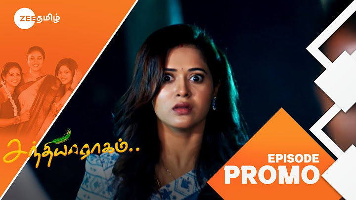 Sandhya Raagam (சந்தியாராகம்) | திங்கள்-சனி, இரவு 9.30 மணிக்கு | 21 Jan 25 | Promo | Zee Tamil