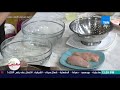 صحتين الطريقة الأنسب والأصح لتنظيف صدور الدجاج مع خبيرة التغذية كريس نصراني