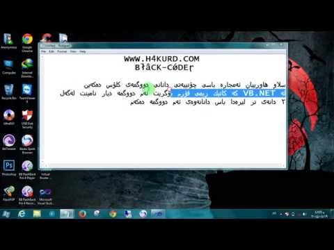 ADD Button Close or End in VB NET