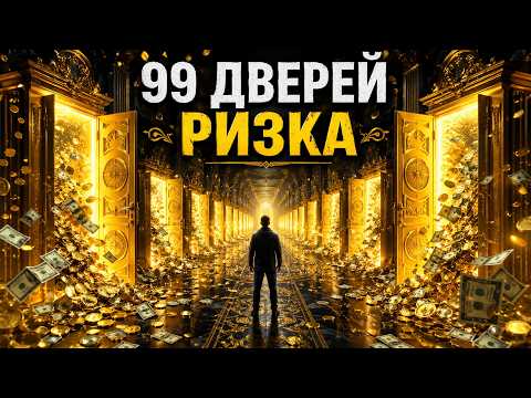 🤲 People Do Not Know 🌙 This Dhikr Will Attract 99 Streams of Income ﷺ - Open Rizq Door