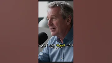 كشف الخداع 101 هل تفتقد هذه الإشارات السبع المهمة 