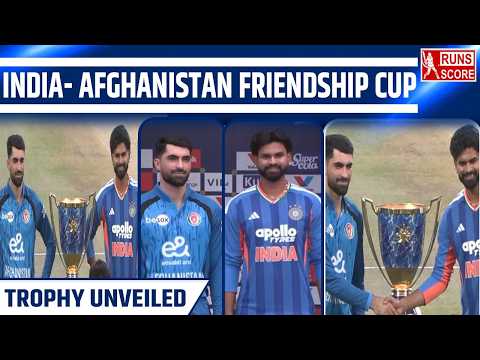 | IND VS AFG 2026 | Trophy Unveiled by Shreyas Iyer and Ibrahim Zadran | #indvsafg #shreyasiyer