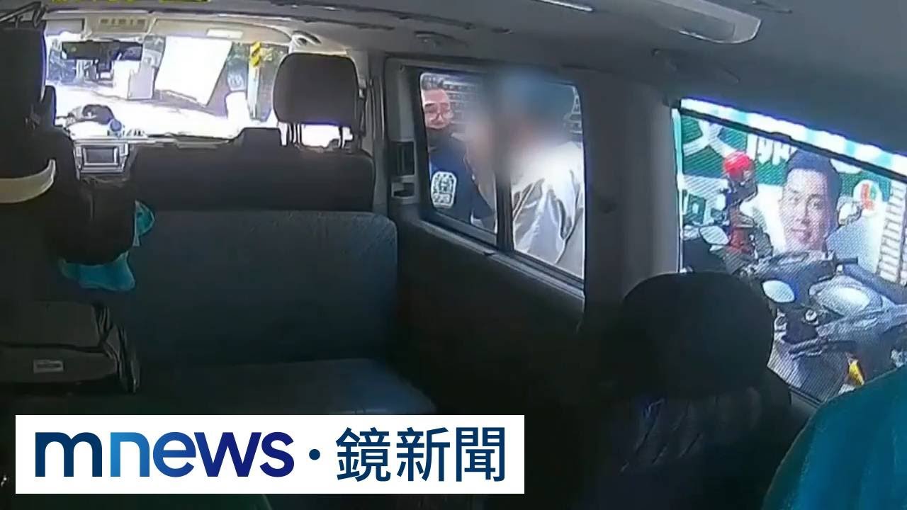 救護車「執勤」遭控擋道　阿伯「狂辱」救護人員｜#鏡新聞