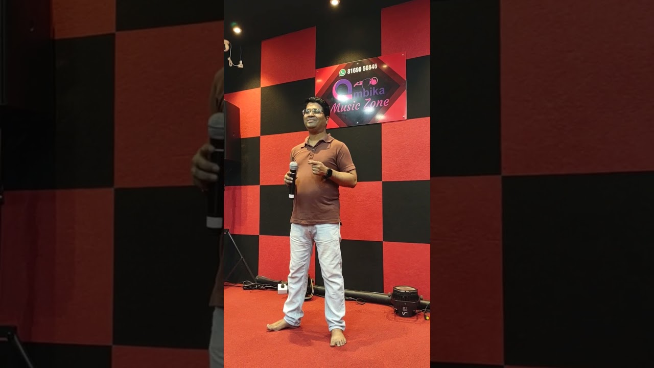 Gehra hua by Kishor Kamble 