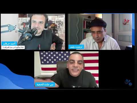 نبي جلدة الحنفية ي دع س على شرف ص ل ع م